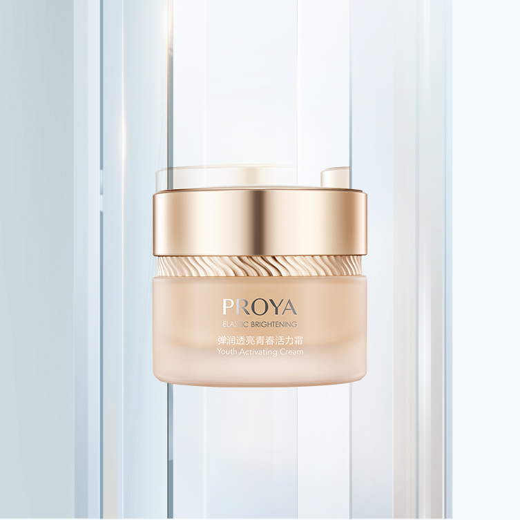 星空·综合体育弹润透亮青春活力霜（滋润型）