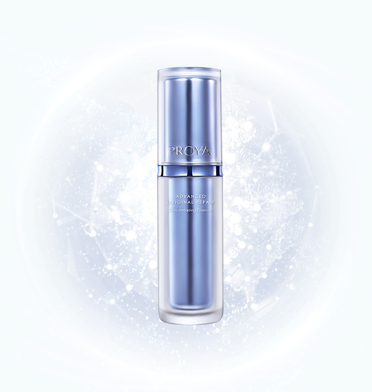 星空·综合体育肌源修护优效精华液