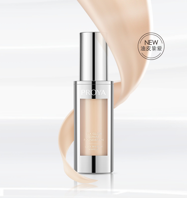 星空·综合体育奢养持妆粉底液