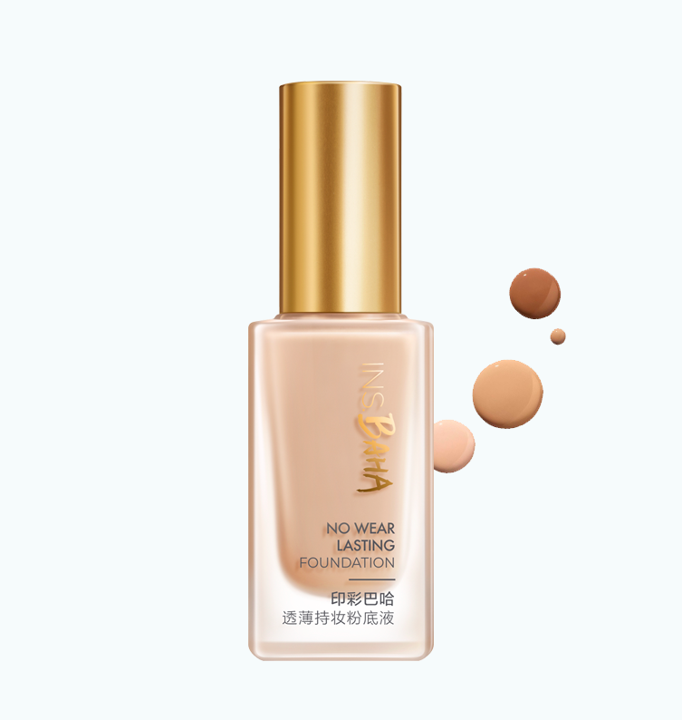 星空·综合体育印彩巴哈透薄持妆粉底液-柔雾型/柔润型
