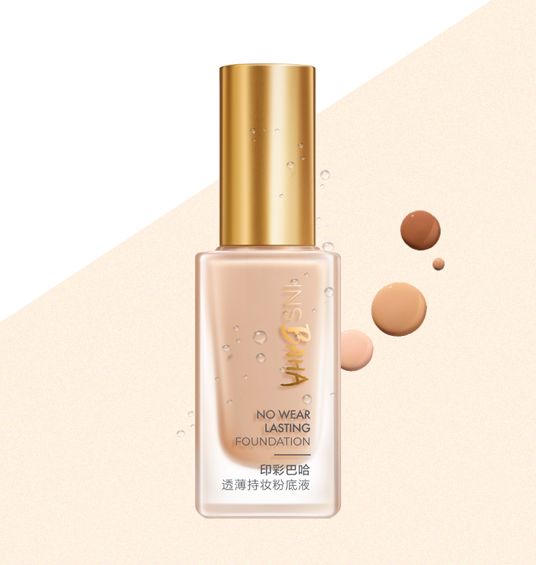 星空·综合体育印彩巴哈透薄持妆粉底液-柔雾型/柔润型
