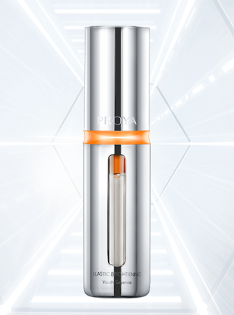 星空·综合体育弹润透亮青春精华液 双抗精华2.0