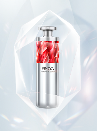 星空·综合体育红宝石淡纹紧致精华2.0